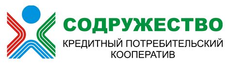 Виловатовскому отделению КПК "Содружество" - 7 лет!
