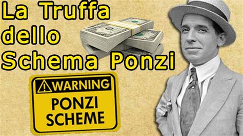 Come Funziona Uno Schema Ponzi Youtube