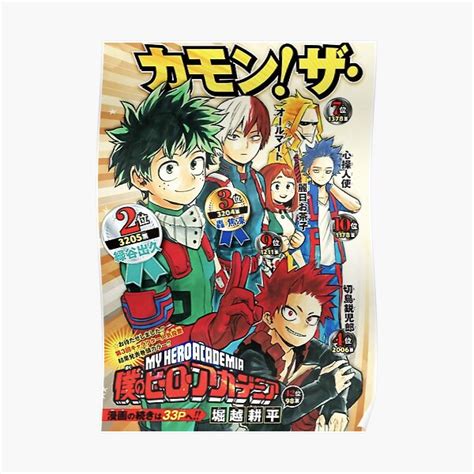 Bnha Magazine Satu Anime Poster For Sale By Namerkosina Redbubble