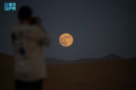 Hunters Supermoon The 2024s Biggest Brightest Full Moon Lights Up Saudi Skies