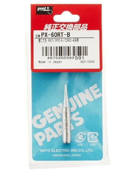 Goot SOLDERING TIPS (BLUNT) - PX 60RT-B