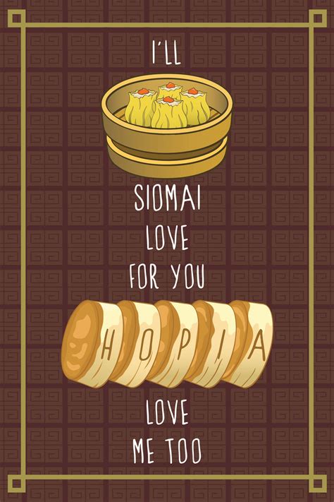 Siomai Love For You By Verdantvandals On Deviantart