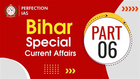 Bihar Current Affairs English Mcq Part November Bpsc Prelims