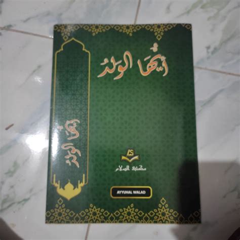 Jual Kitab Ayuhal Walad Ayyuhal Walad Imam Ghozali Kitab Kosongan