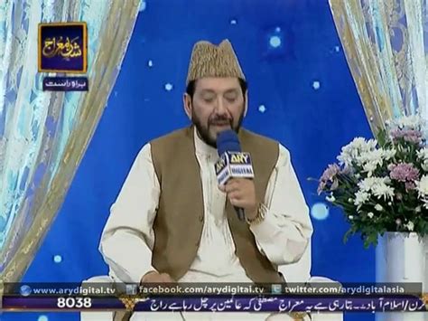 Shan E Mairaj Video Naat Qari Waheed Zafar Qasmi New Mehfil E Naat