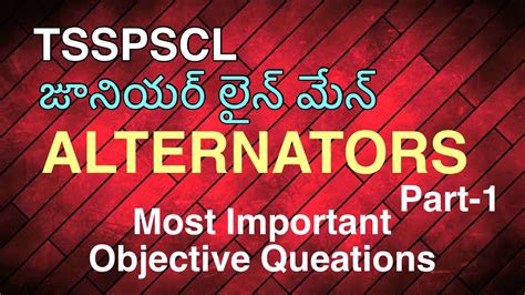 Tsspdcl Jlm Alternator S Objective Questions Part Youtube