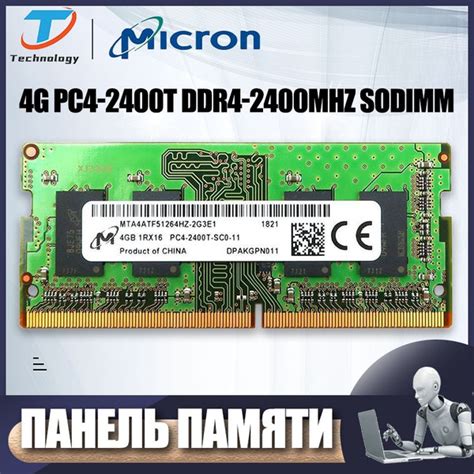 Micron Ddr Sodimm