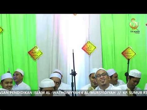 NB LIVE SHOLOLLAH ALA MUHAMMAD AL WATHONIYAH 4 YouTube