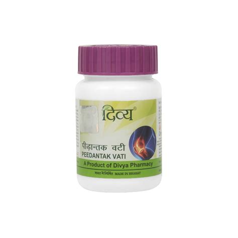 ПЕДАНТАК ВАТИ (80 ТАБ.) ПАТАНДЖАЛИ, PEEDANTAK VATI (80 TAB.) PATANJALI ...