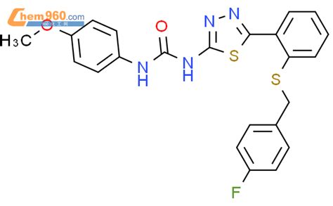 6373 70 2 Benzenamine 2 4 6 Trinitro N 2 4 6 Trinitro 2 4