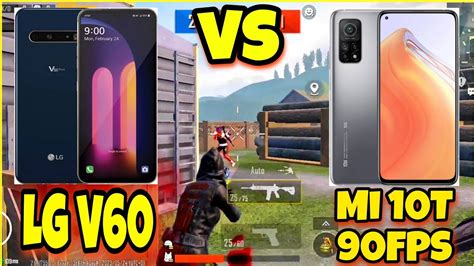 Lg V Vs Xiaomi Mi T Lg V Pubg Test Xiaomi Mi T Pubg Test