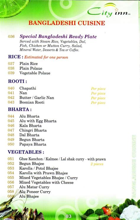 Bangladeshi Food Menu – Welcome to City Inn Ltd.