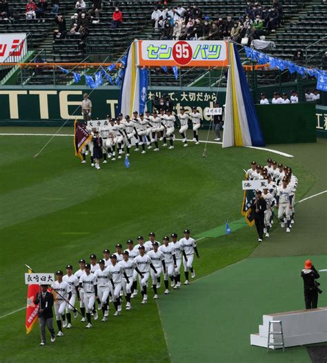 センバツ開幕 4年ぶりに選手全員が入場行進 36校の熱戦始まる 写真特集1719 毎日新聞