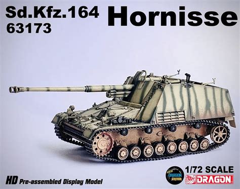 172 Wwii ドイツ軍 Sdkfz164ホルニッセ 完成品【drr63173】 ドラゴンアーマー Drr63173 Sd