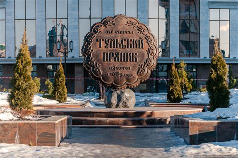 Где купить Тульские пряники в Туле? - 11 Hotel & Garden