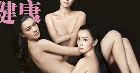 Dương Mịch nude vì chống ung thư vú Báo Dân trí