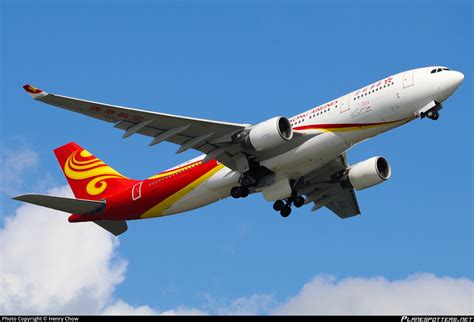 B Lng Hong Kong Airlines Airbus A Photo By Henry Chow Id