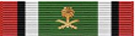 Kuwait Liberation Medal Government of Kuwait Ribbon - Military Memories ...