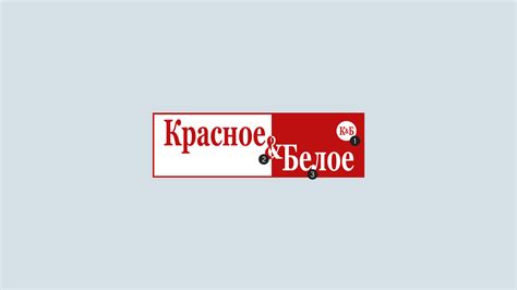 Концепт КБ :: Behance