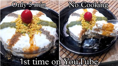 5 Minutes Fireless Cooking Recipe For Competition Soft Tasty Fluffy