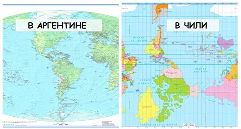 Как выглядят карты мира в разных странах