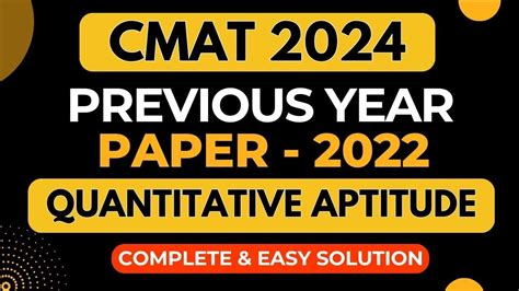 Cmat Application Form Cmat Previous Year Paper Cmat Pyq