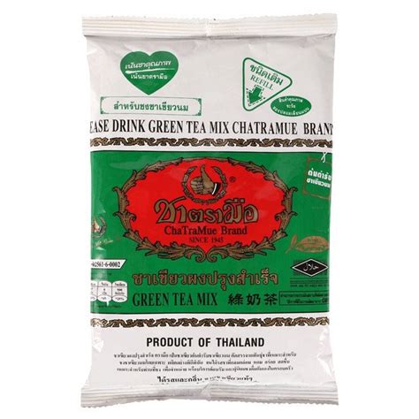 Chatramue Handbrand Green Tea Gram Teh Hijau Serbuk Daun Tea Powder