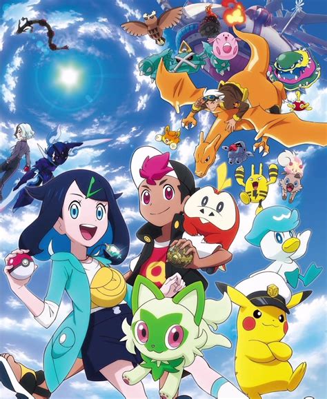 Anipoke Fandom On Twitter Key Visual From Pokemon Series Anipoke