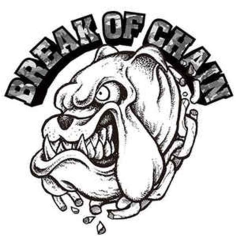 Wack Stats Suck Fuck Song And Lyrics By Breakofchain Roku Spotify