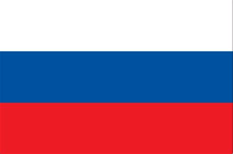 Russian Flag - National Flag of the Russian Federation