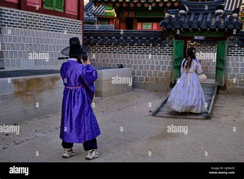 South Korea Seoul Jongno Gu District Changdeokgung Palace Or Palace