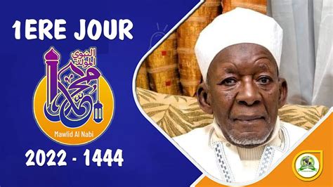 M Dina Baye Ouverture Du Er Jour Du Mawlid Par Al Khalife Cheikh