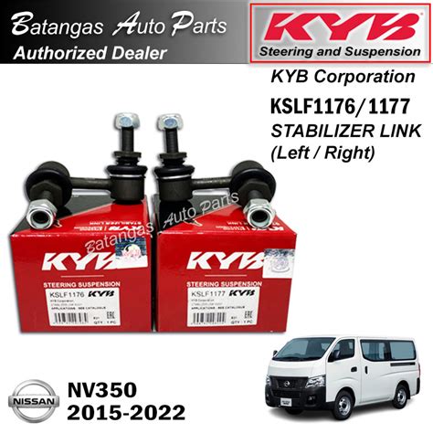 KYB FRONT STABILIZER LINK NISSAN URVAN NV350 2015 2022 1SET 2PCS