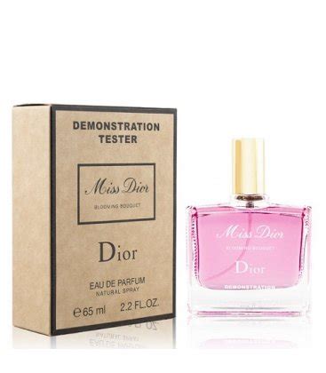 Miss Dior Blooming Bouquet