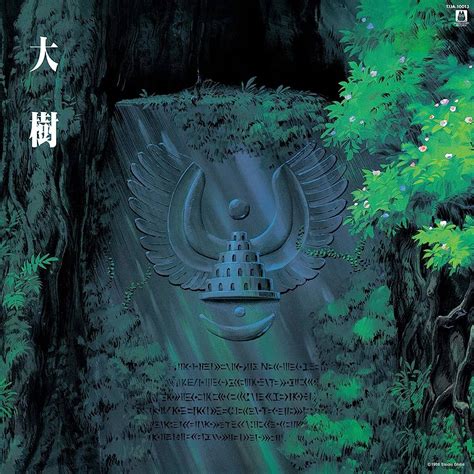 【張大韜全新黑膠】大樹天空之城交響曲篇宮崎駿久石讓吉卜力工作室tjja 10013 蝦皮購物