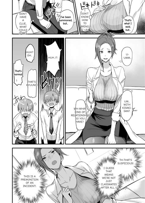 Konna Ii Koto Yon Page Nhentai Hentai Doujinshi And Manga