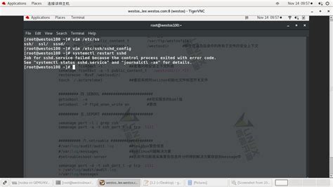 Management of kernel level enhanced firewall in Linux