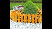 Простые и красивые рабатки вдоль дорожки - YouTube