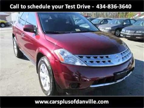 2006 Nissan Murano Used Cars Danville VA YouTube