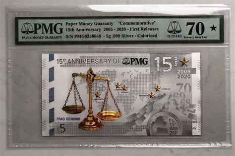 pmg paper money guarantee   pmg  anniversary  silver pmg
