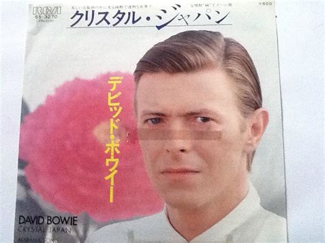 View Buy David Bowie Crystal Japan Japanese 7 Vinyl