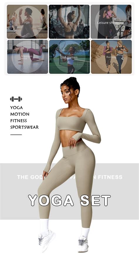 New Lady Fitness Workout Set Soft Nude Fabric Sports Bra