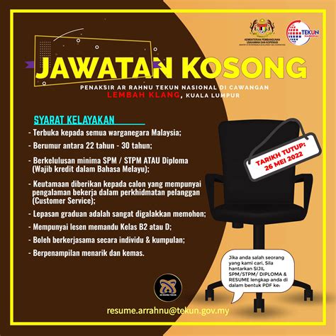 Iklan Jawatan Ar Rahnu TEKUN Portal Kerja Kosong Graduan