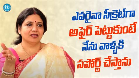 Jeevitha Rajasekhar Exclusive Interview Jeevitha Rajasekhar Latest
