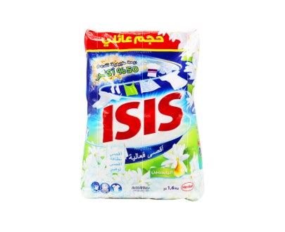 Lessive Linge En Poudre Jasmin Sachet 1 6Kg Isis Air Sea Goods