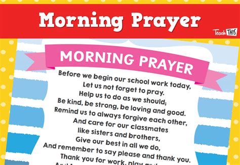 Morning Prayer :: Teacher Resources and Classroom Games :: Teach This