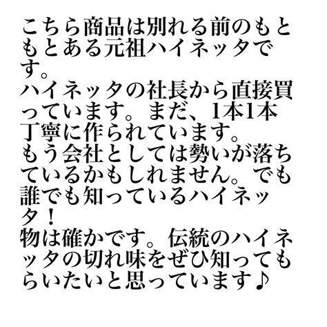 49％割引ブラック系感謝の声続々！ 美容師 理容師 シザー ️ その他 ヘアケアブラック系 Otaonarenanejp