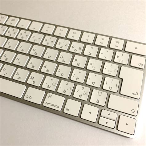 カテゴリ Apple Apple Magic Keyboard 白 Jisキーボードの通販 By アママママ｜アップルならラクマ カメラ