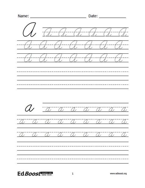 Cursive Writing A To Z Small Letters Practice Worksheets Letter