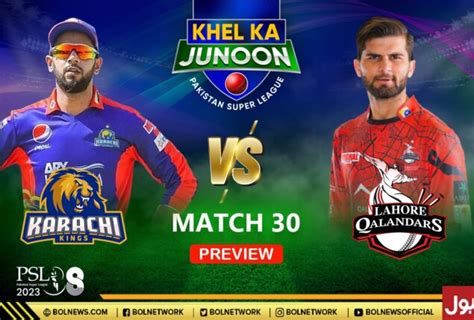 Psl Live Score Update Lahore Qalandars Vs Karachi Kings Live Score